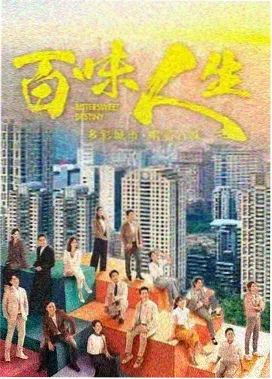 影音先锋新剧 繁花 在线播放